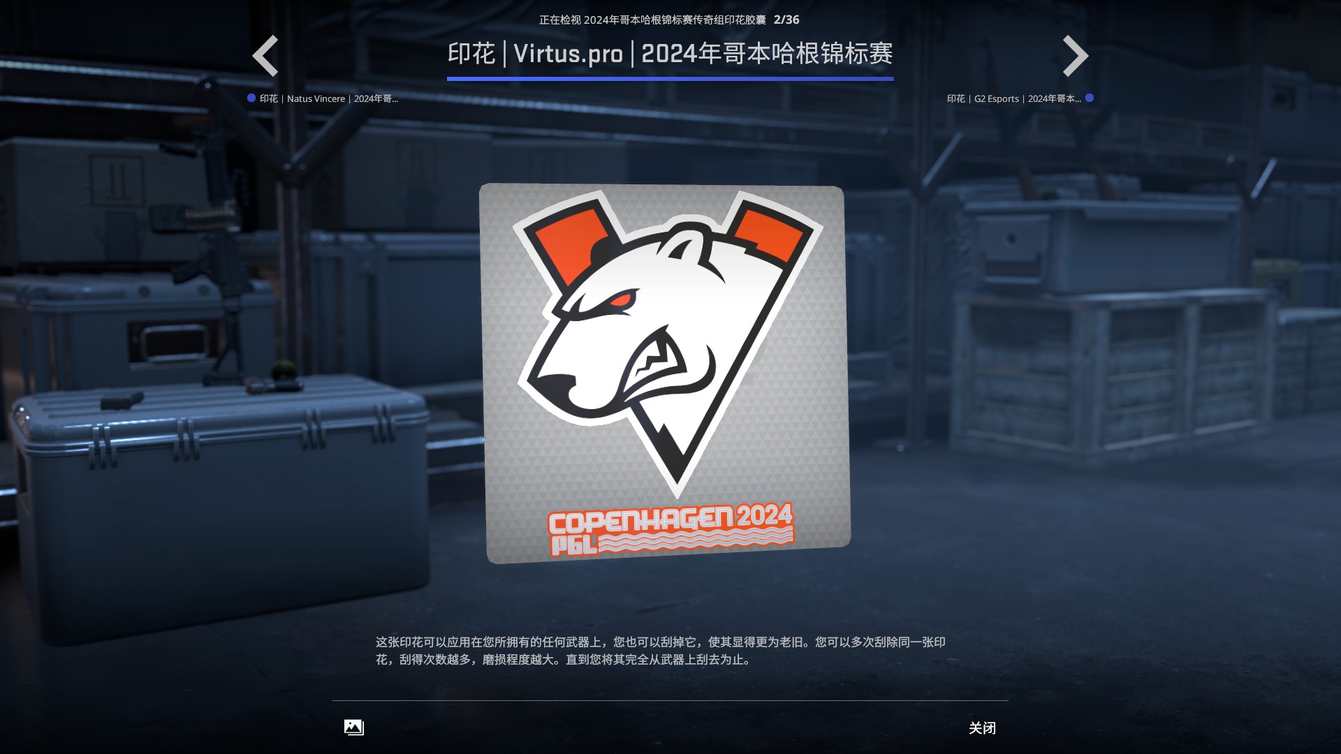 FURIA Esports逆转夺冠，molodoy MVP荣耀加身，战胜The MongolZ！-完美电竞