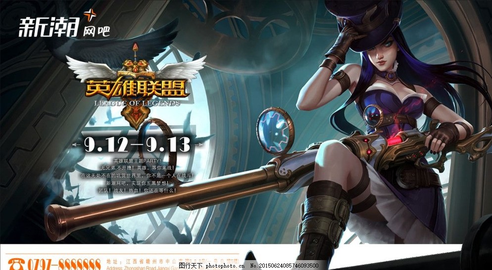 IG vs JDG冒泡赛巅峰对决:GALA滑板鞋逆风翻盘极限操作震撼全场