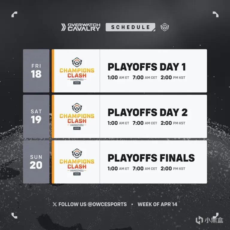 场外1v1 Solo赛：两名主T选手因争论“谁是最强猩猩”而solo温斯顿，结局令人捧腹。-完美电竞