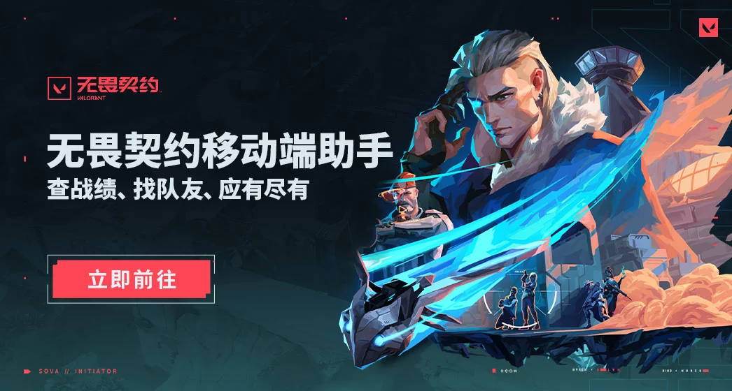 电竞圈焦点战：AG超玩会挑战eStar，狼队与TES关键对决-完美电竞