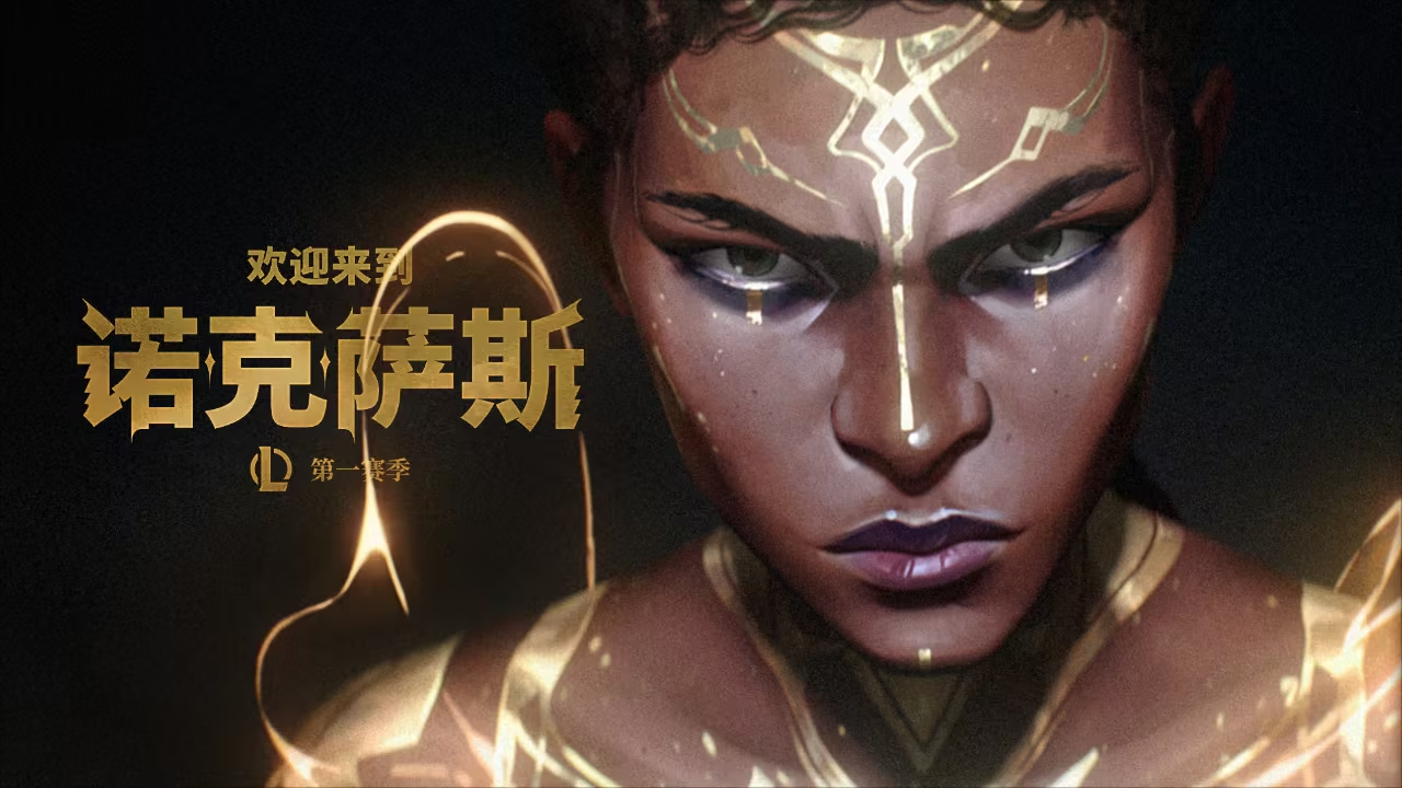 比赛失利后选手赛后采访:败队选手反应揭示电子竞技情绪与团队配合遗憾