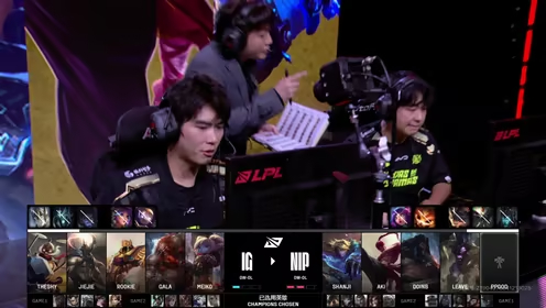 LPL世界冠军选手落泪引发电竞心理压力热议，IG淘汰赛迎战AL战队晋级形势分析-完美电竞